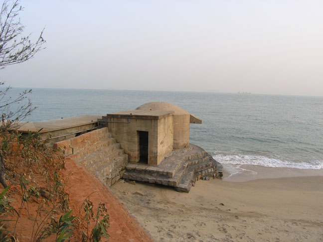 海防地堡