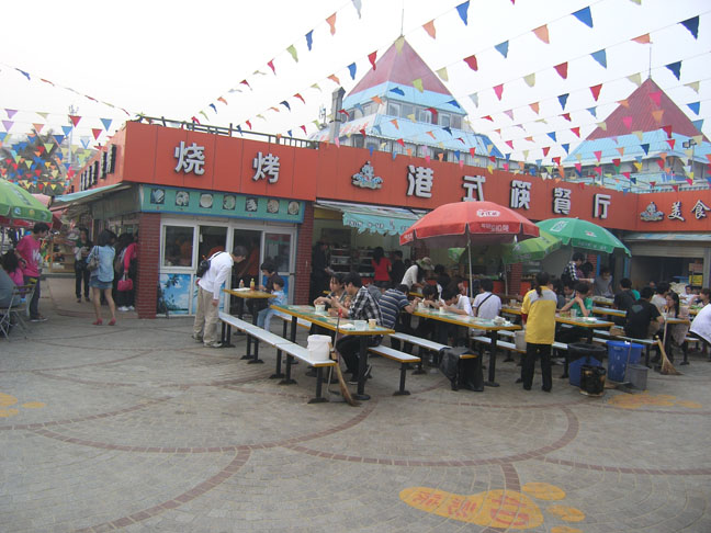 烧烤，餐馆
